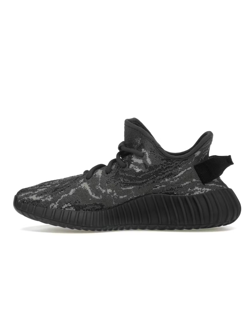 Yeezy Boost 350 V2 "MX Dark Salt"