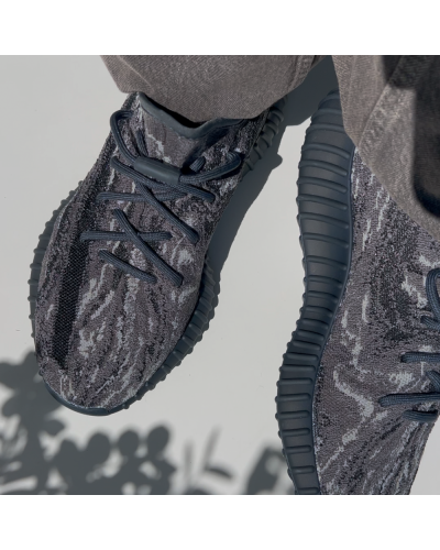 Yeezy Boost 350 V2 "MX Dark Salt"