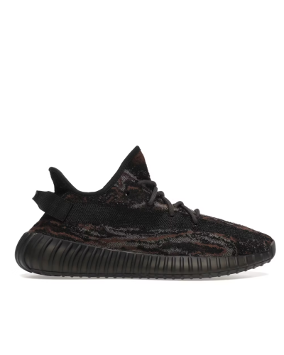Yeezy Boost 350 V2 "MX Rock"