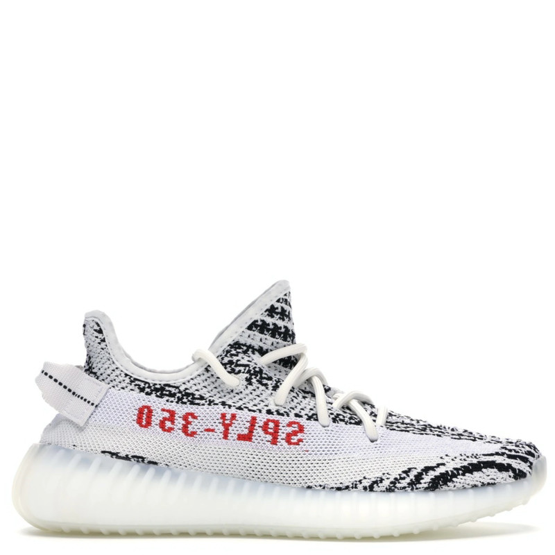 Yeezy Boost 350 V2 "Zebra"