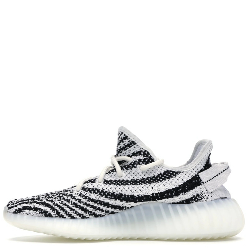 Yeezy Boost 350 V2 "Zebra"