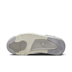 Air Jordan 4 Retro "Frozen Moments"